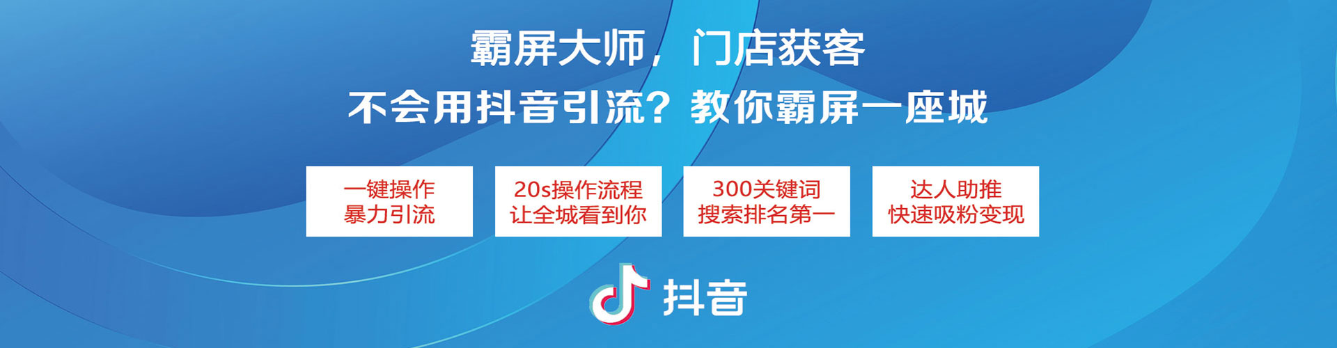 永新sem专员