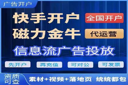 托管竞价sem实战经验分享：关键词优化的技巧